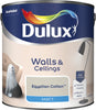 Dulux Matt Emulsion Paint For Walls And Ceilings - Egyptian Cotton 2.5L Garden & Diy  Home