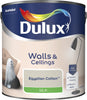Dulux Silk Emulsion Paint For Walls And Ceilings - Egyptian Cotton 2.5L Garden & Diy  Home