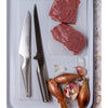 Global G-21 16cm Blade Flexible Boning Knife
